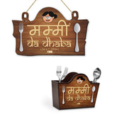 Mummy Da Dhaba Printed Wall Hanging and Cutlery Holder for Kitchen - Dark Brown